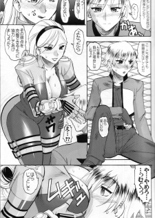 (C71) [SEMEDAIN G (Mizutani Minto, Mokkouyou Bond)] SEMEDAIN G WORKS vol.30 - Ichihachi (King of Fighters) - page 6