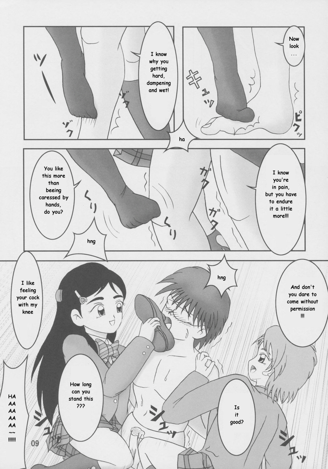 (C68) [AFJ (Ashi_O)] Futari wa Zuri Cure Max Hard (Futari wa Precure Max Heart) [English] page 9 full