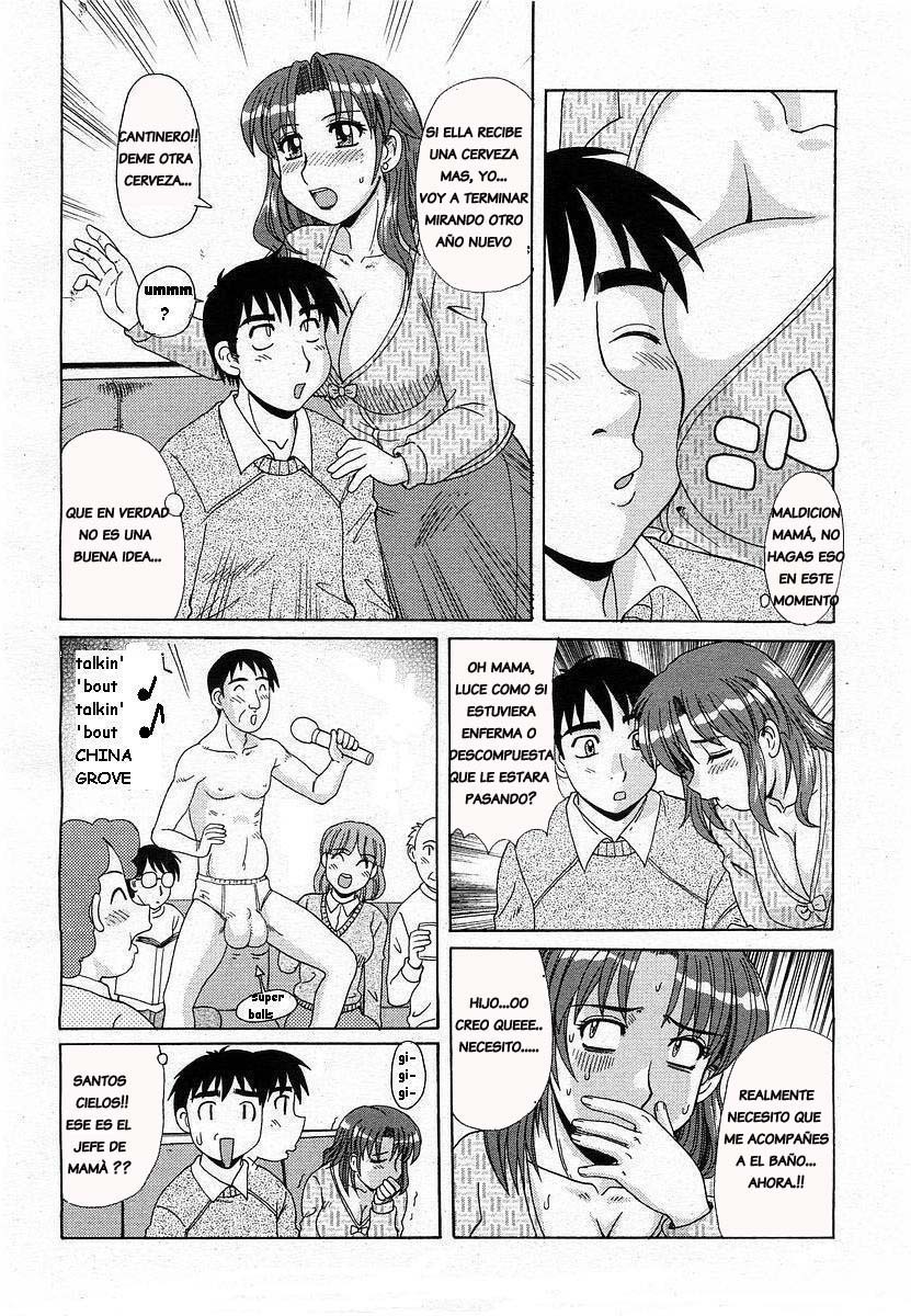 Mom BOX [Spanish] [Rewrite] [NERV 1602] page 3 full