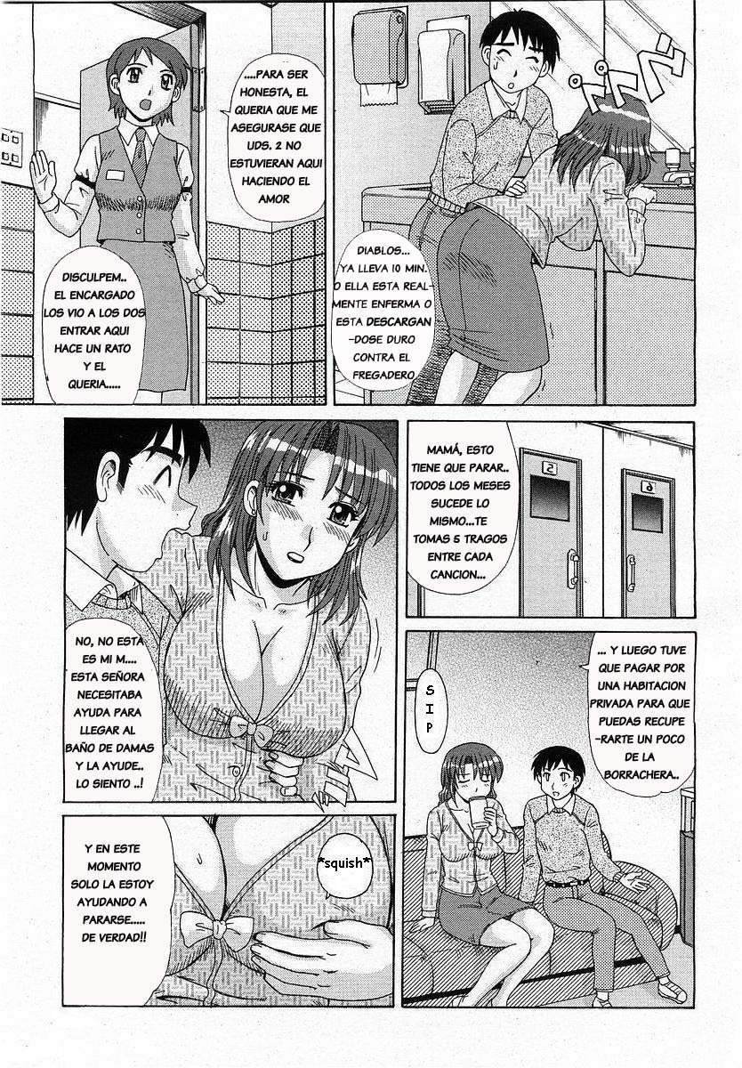 Mom BOX [Spanish] [Rewrite] [NERV 1602] page 4 full