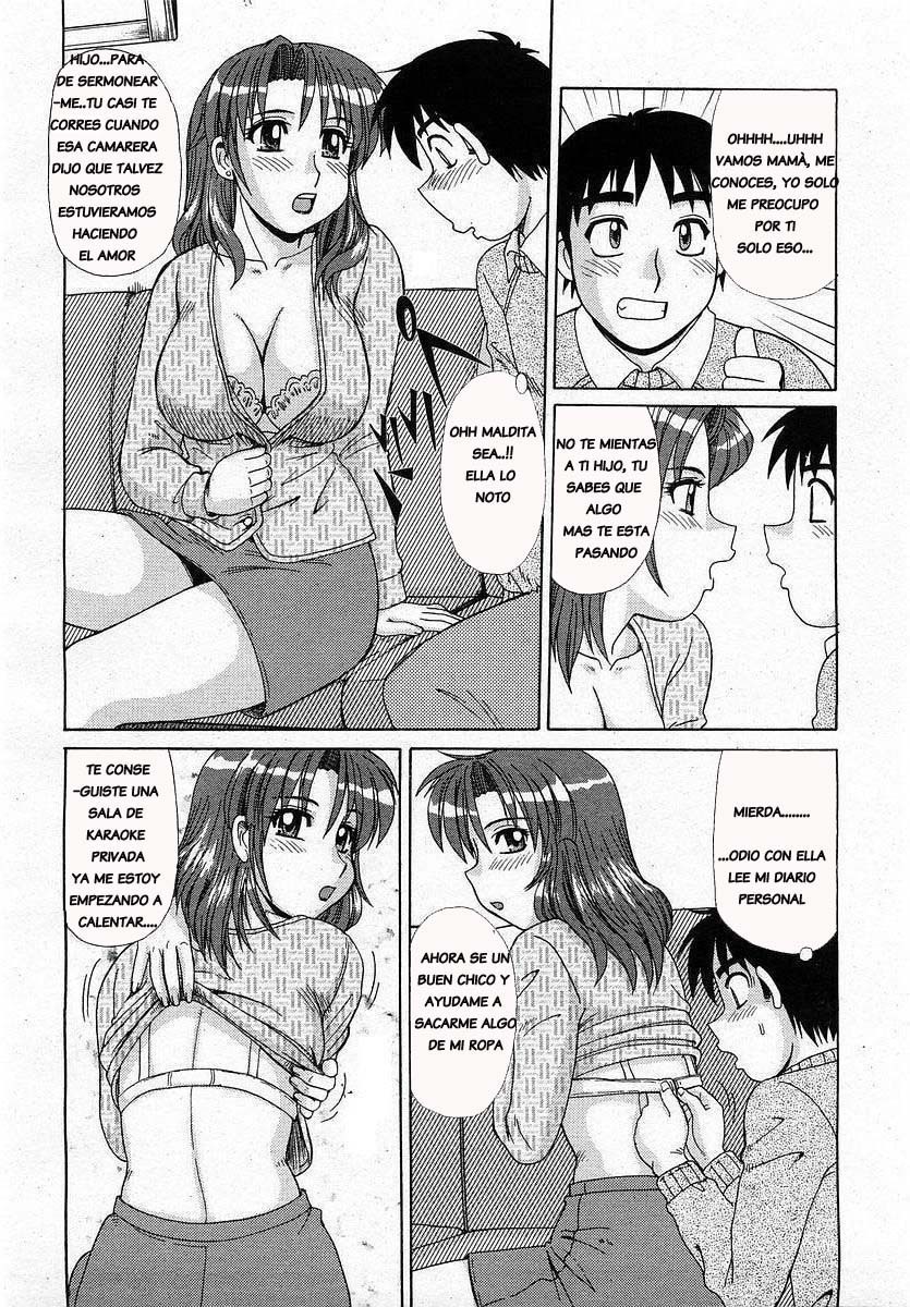 Mom BOX [Spanish] [Rewrite] [NERV 1602] page 5 full