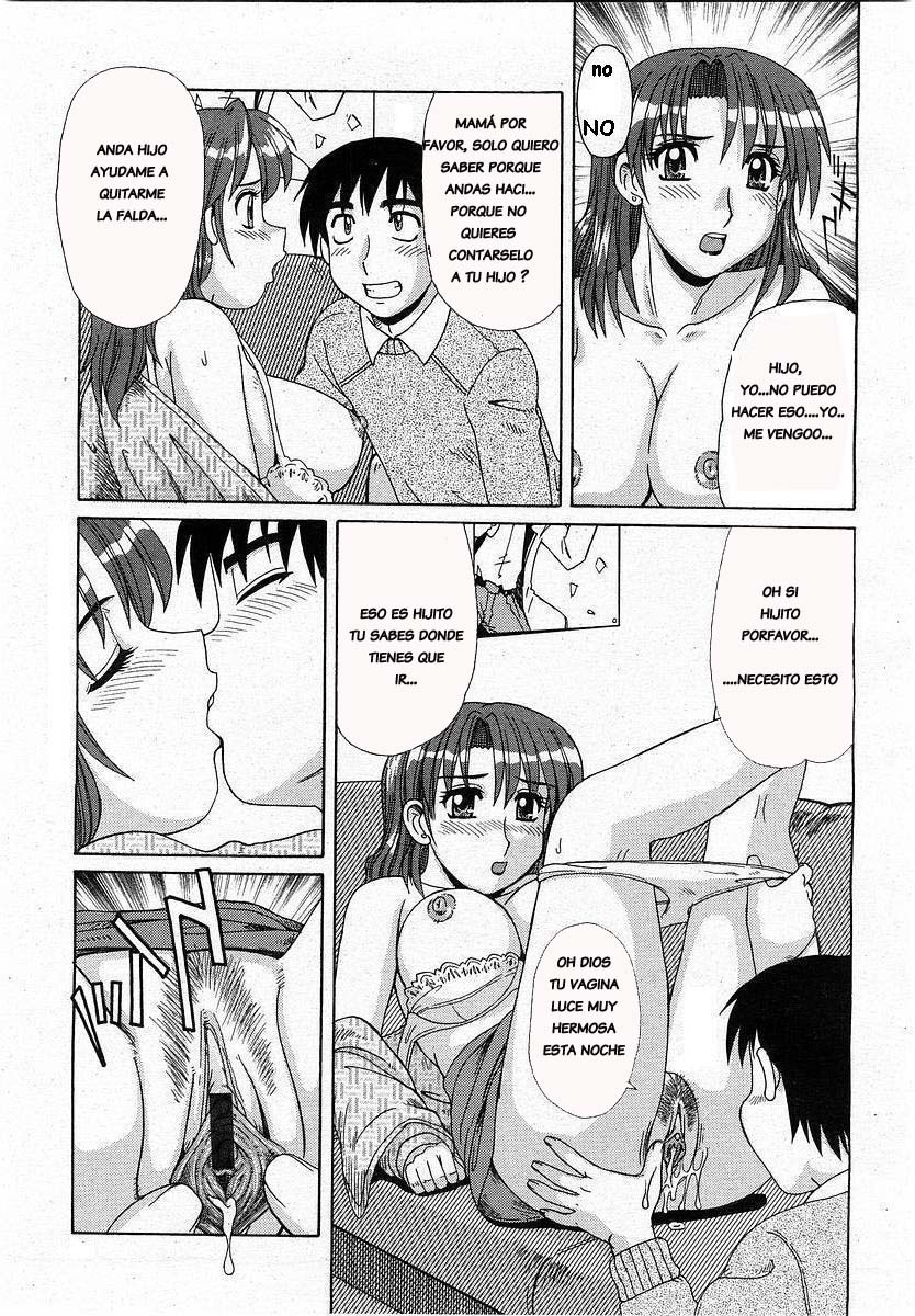 Mom BOX [Spanish] [Rewrite] [NERV 1602] page 8 full