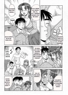 Mom BOX [Spanish] [Rewrite] [NERV 1602] - page 3