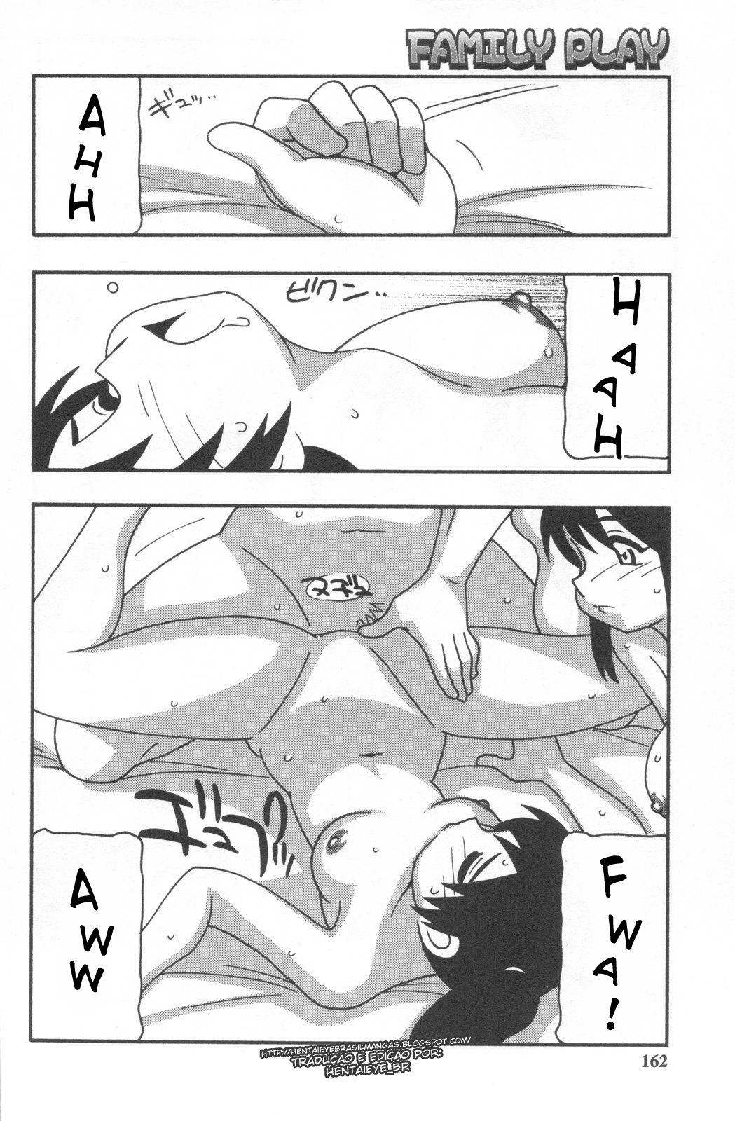 [O.RI] Family Play Ch. 7 | Diversão em Família Capítulo 7 [Portuguese-BR] [HentaiEye_BR] page 18 full
