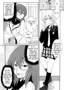 (C77) [Energia (Pikachi)] Tora Heart (Hyakko) [English] - page 4
