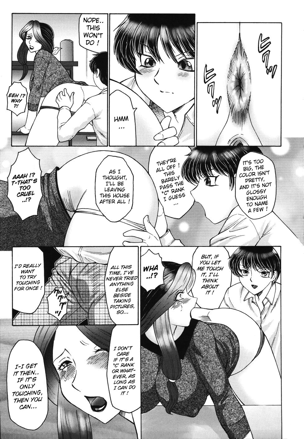 [Fuusen Club] Bi Kou Haha (Beautiful Ass Mom) [English] [Lhytiss] page 17 full