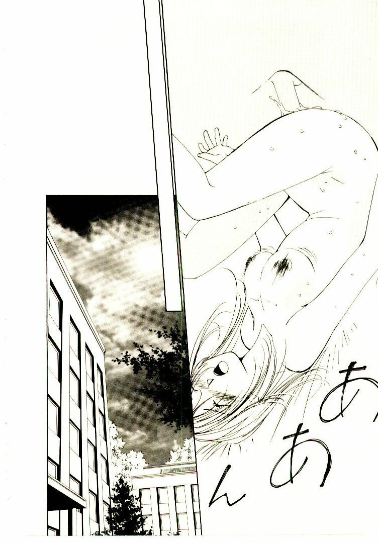 [Himuro Serika] Bokura no Platonic Love 2 page 101 full