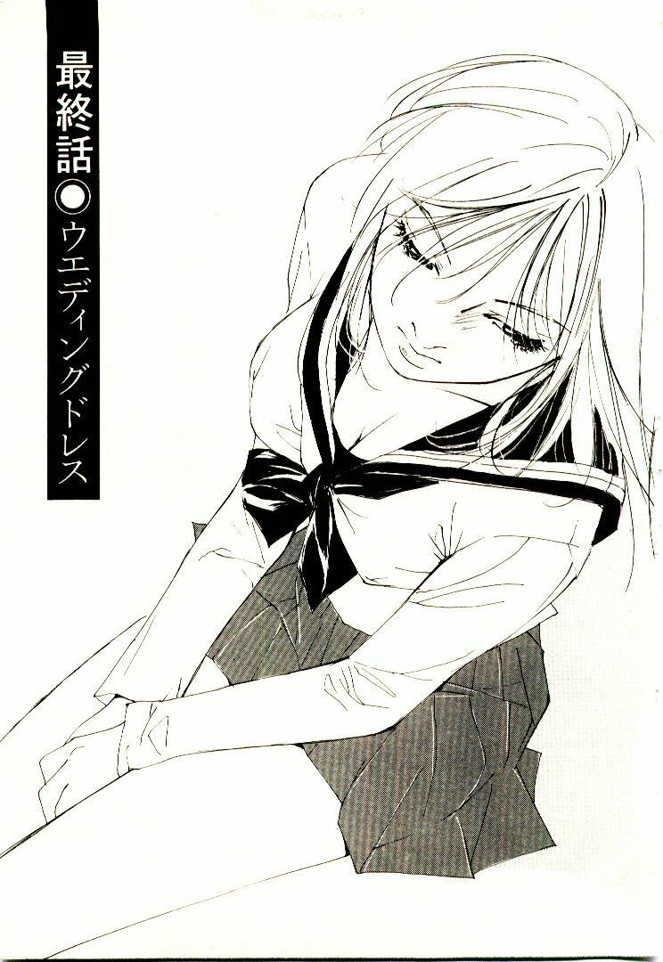 [Himuro Serika] Bokura no Platonic Love 2 page 108 full
