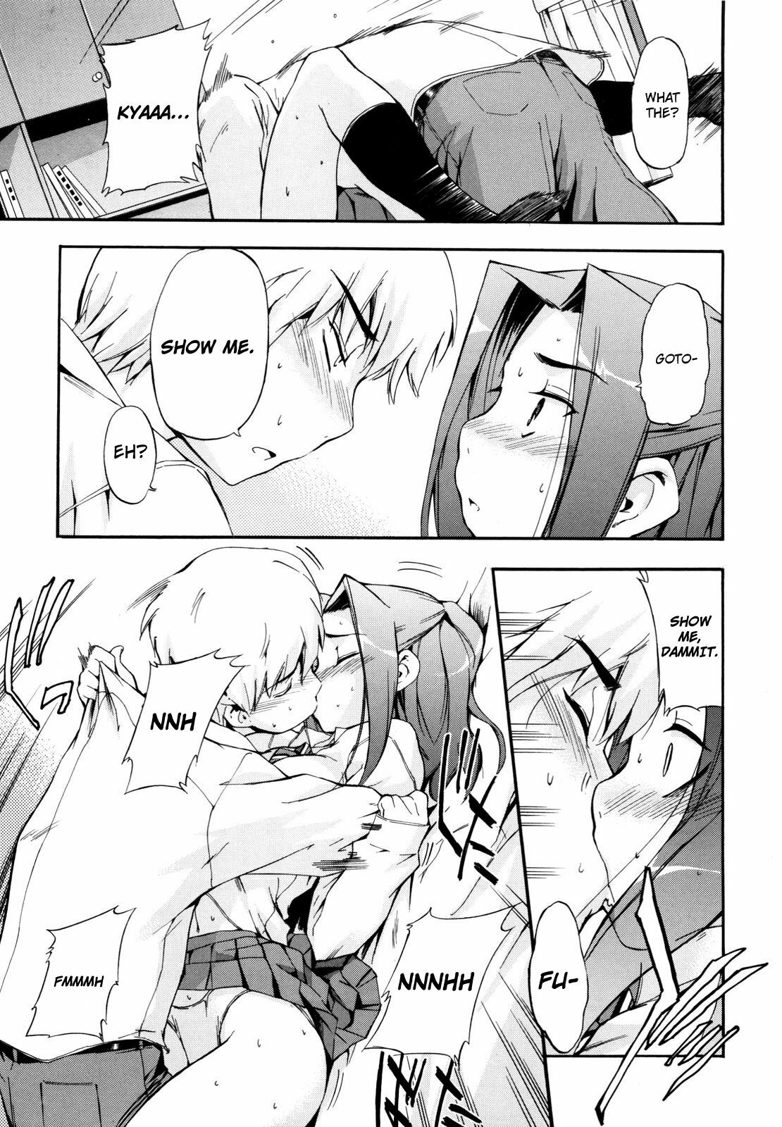 [Inu] Lucky na Hi | Lucky Day [English] [UFW-4dawgz] page 73 full