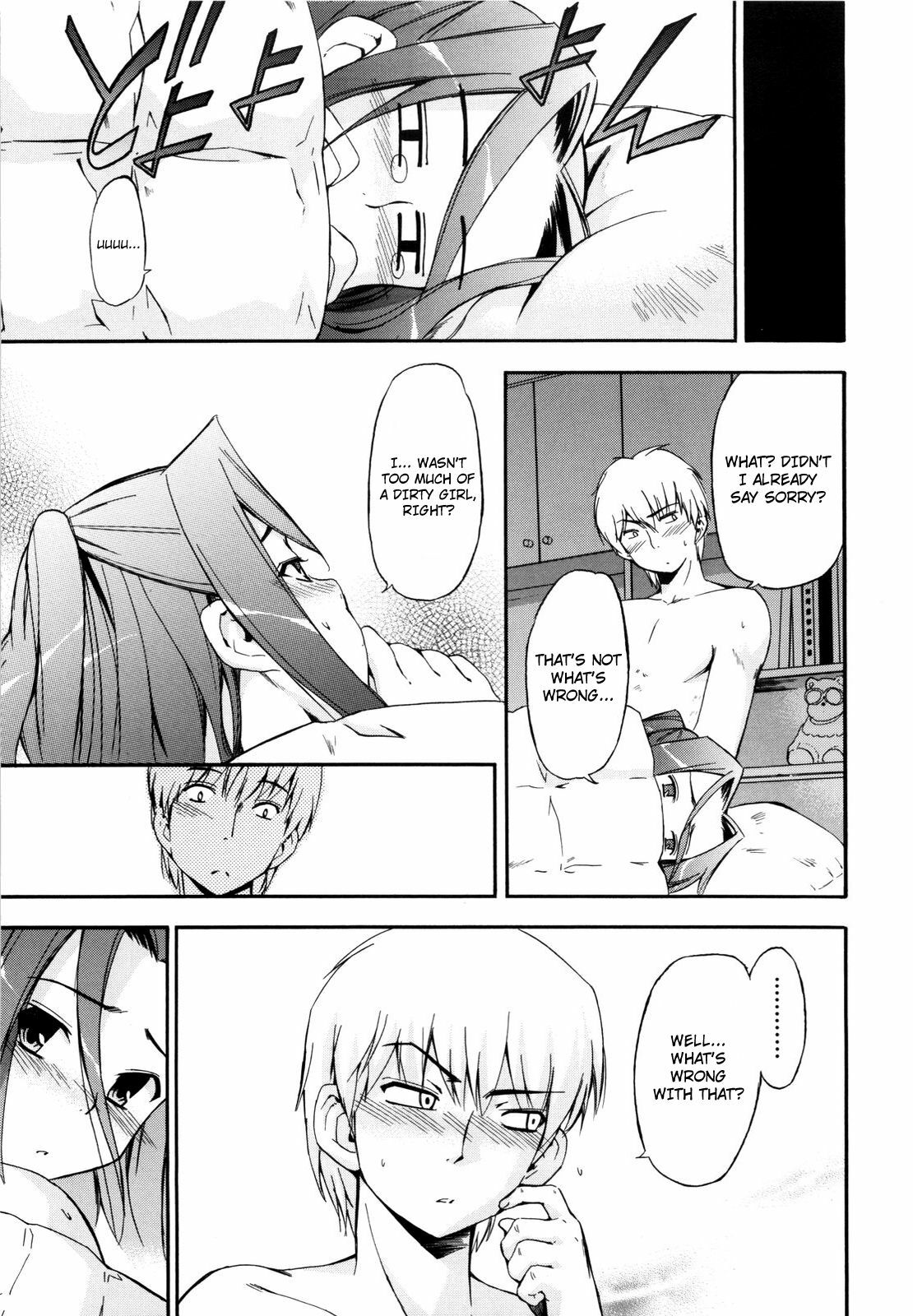 [Inu] Lucky na Hi | Lucky Day [English] [UFW-4dawgz] page 85 full