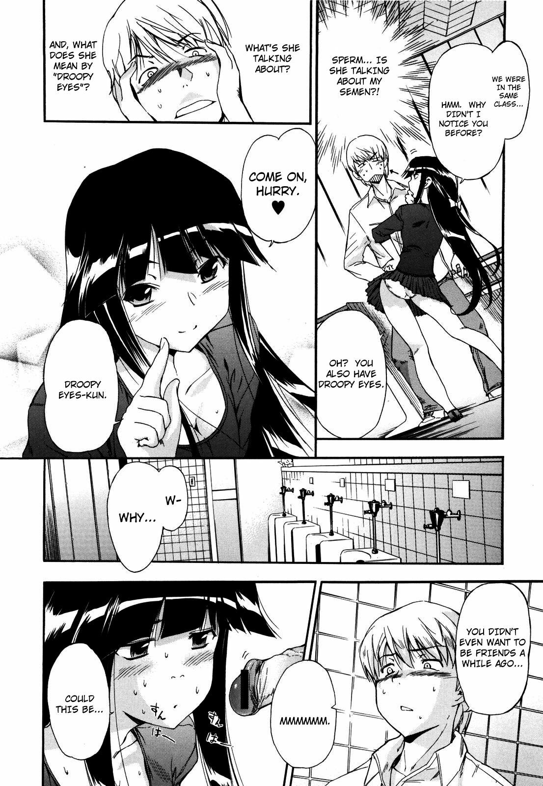 [Inu] Lucky na Hi | Lucky Day [English] [UFW-4dawgz] page 92 full