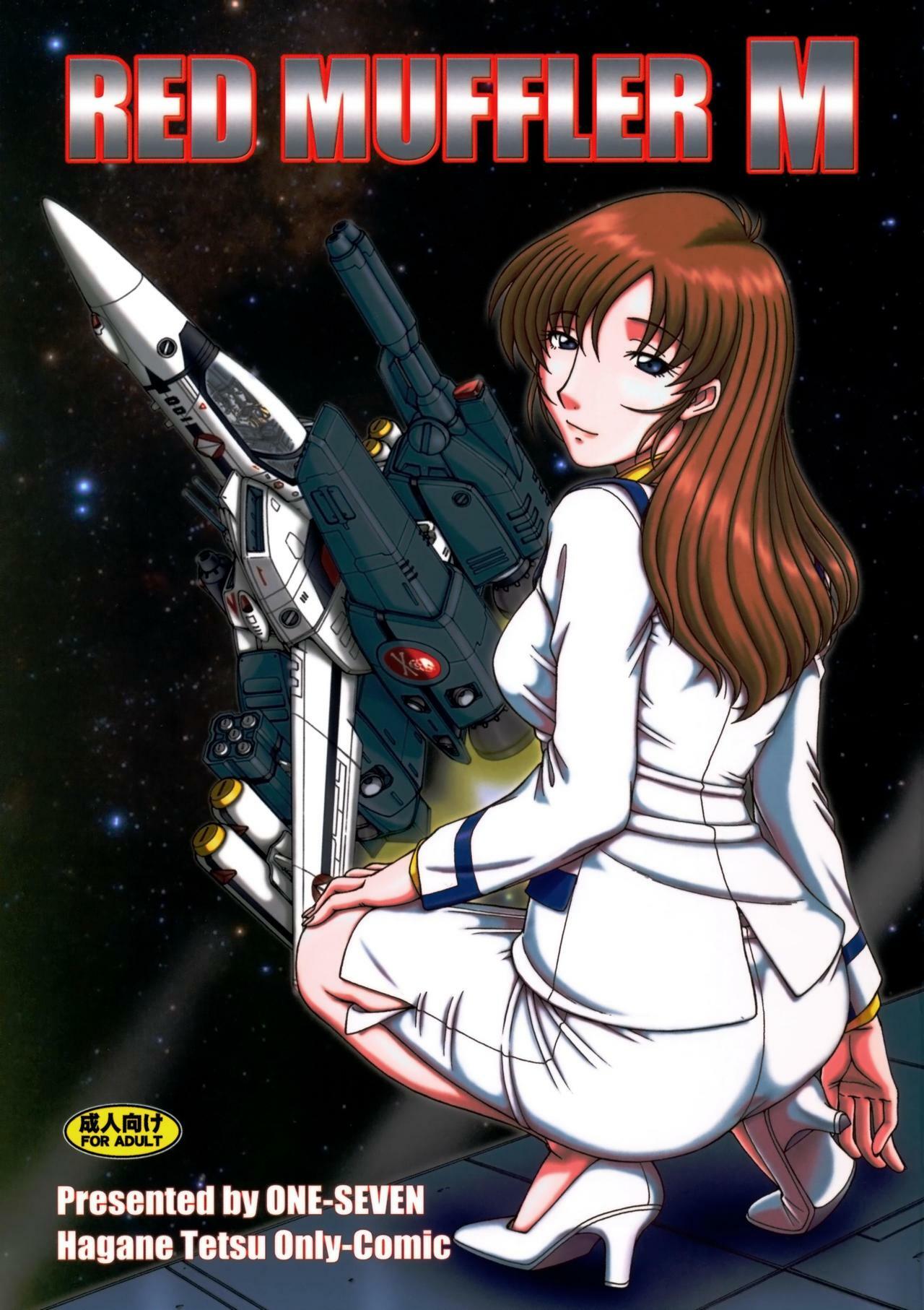 (C76) [ONE-SEVEN (Hagane Tetsu)] RED MUFFLER M (The Super Dimension Fortress Macross) page 1 full