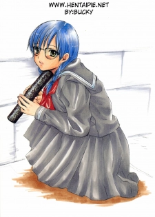 (C67) [Panic Attack In Sailor Q2 (RYÖ)] Strawberry MIX (Ichigo 100%) [Portuguese-BR] [Bucky] - page 2