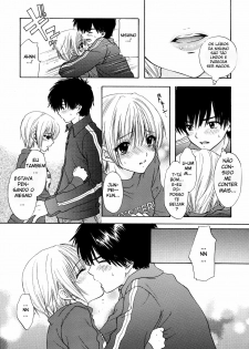 (C67) [Panic Attack In Sailor Q2 (RYÖ)] Strawberry MIX (Ichigo 100%) [Portuguese-BR] [Bucky] - page 7