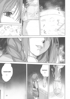 (C77) [Mitarashi Club (Mitarashi Kousei)] Akiko-san to Issho 5 (Kanon) [Portuguese-BR] [BartSSJ] - page 3