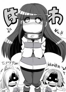 Ambushed Hinata