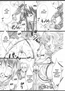 (C75) [M (Amano Ameno)] The Muck Star (Super Robot Wars Z) [English] [SaHa] - page 16