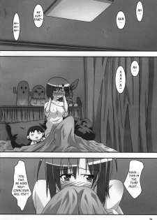 (ComiComi11) [PaopaShip (Asama)] Shuffle Lovers (SHUFFLE!) [English] =TV= - page 33