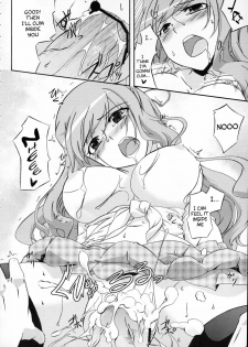 (COMIC1☆3) [Z-FRONT (Kagato)] Pai Rela - paipai relaxation [English] [Ero-Otoko] - page 23