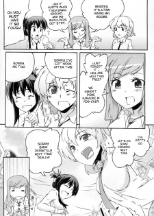 (COMIC1☆3) [Z-FRONT (Kagato)] Pai Rela - paipai relaxation [English] [Ero-Otoko] - page 4
