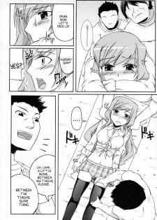 (COMIC1☆3) [Z-FRONT (Kagato)] Pai Rela - paipai relaxation [English] [Ero-Otoko] - page 9