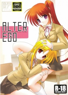 (C73) [Aji Zukushi (Kitamiya Genbu)] ALTER EGO (Mahou Shoujo Lyrical Nanoha) [English] [BoinChuuLoli]