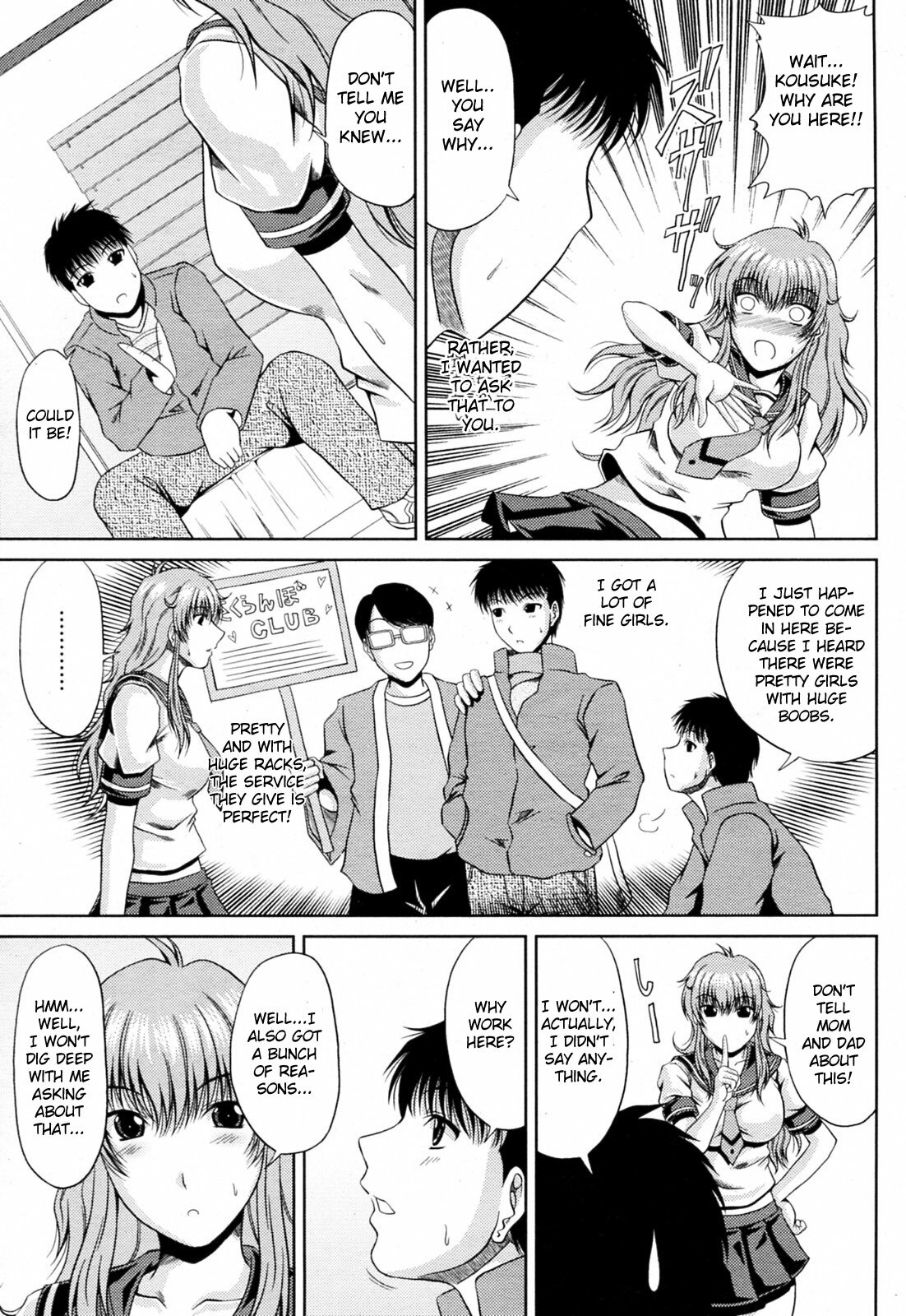[Kai Hiroyuki] Goshimei wa Onee chan (COMIC Momohime 2010-03) [English] [CGrascal] page 3 full
