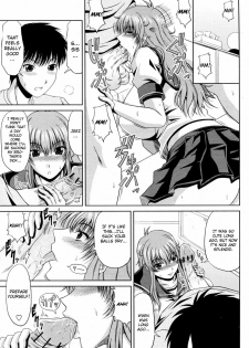 [Kai Hiroyuki] Goshimei wa Onee chan (COMIC Momohime 2010-03) [English] [CGrascal] - page 5