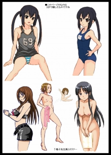 [Kuro Neko Bone (Koenji Rei)] Mio Bloomer (K-ON!) - page 38