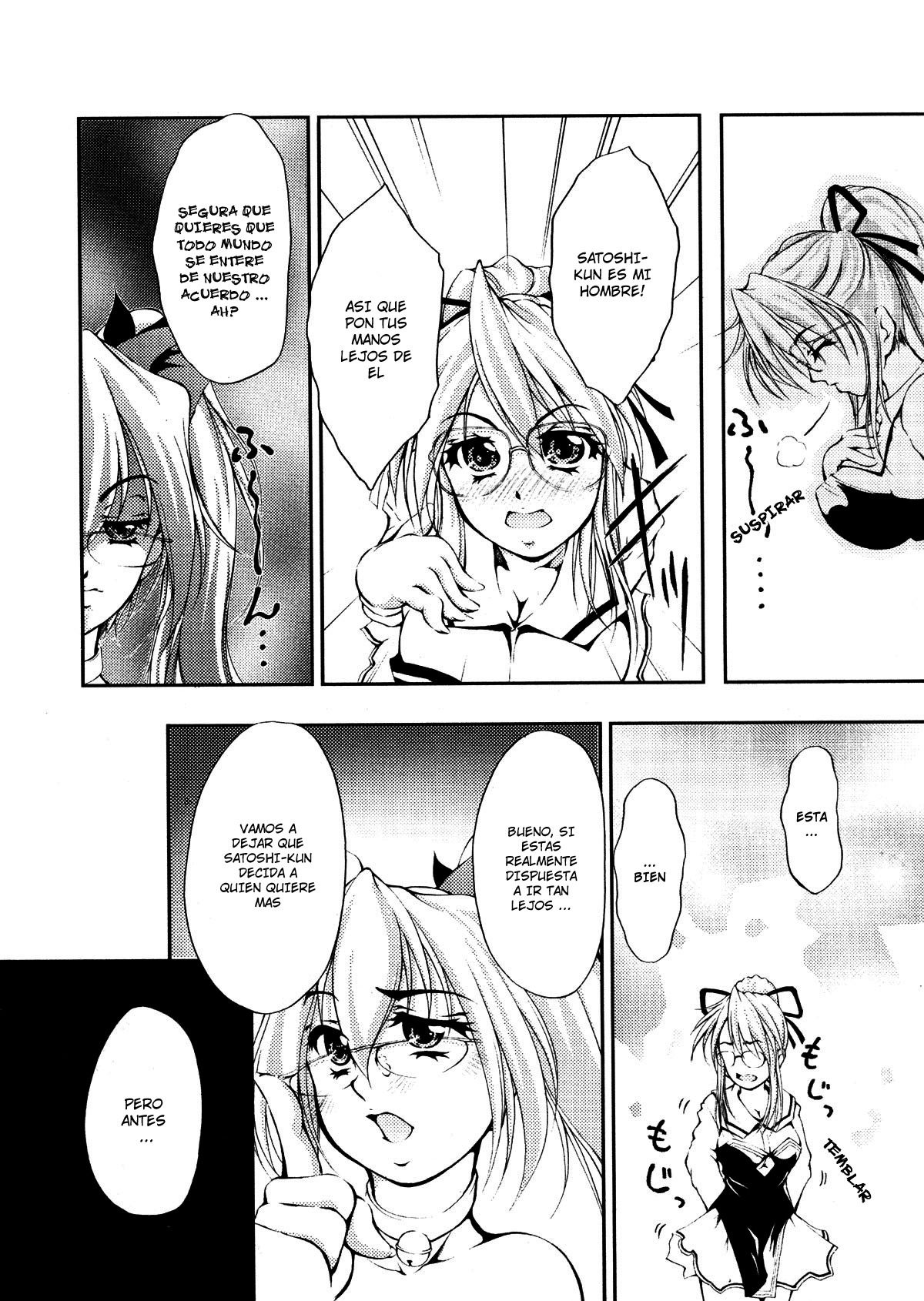 [Kaoru Hodumi] Mi Doble!? [Spanish][MHnF] page 8 full