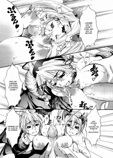 [Kaoru Hodumi] Mi Doble!? [Spanish][MHnF] - page 13