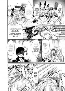 [Kaoru Hodumi] Mi Doble!? [Spanish][MHnF] - page 15