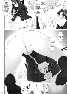 (C75) [MTSP (Jin)] Tohsaka-ke no Kakei Jijou 5 (Fate/stay night) [English] [Ayane] - page 11