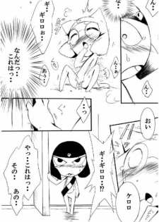 ~Love~