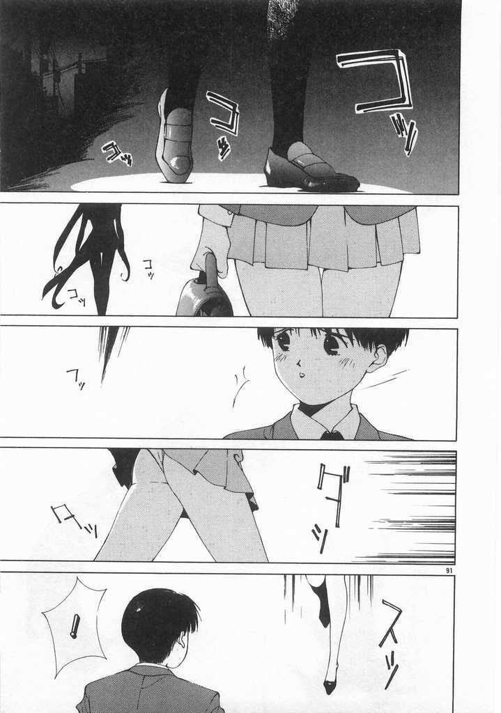 [Himuro Serika] Mahou no Sailor Fuku Shoujo Ikuko-chan page 116 full