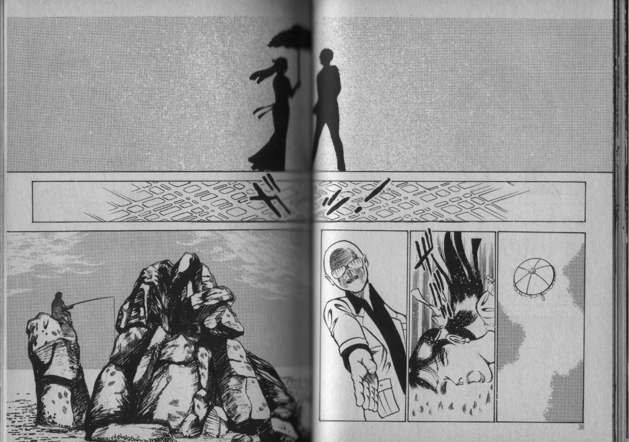 [Dirty Matsumoto] Owari Naki Yami no Utage page 19 full