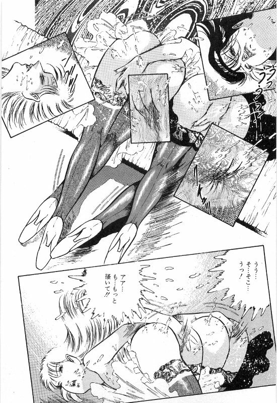 [Dirty Matsumoto] Onna Kyoshi Shiroi Hada page 125 full