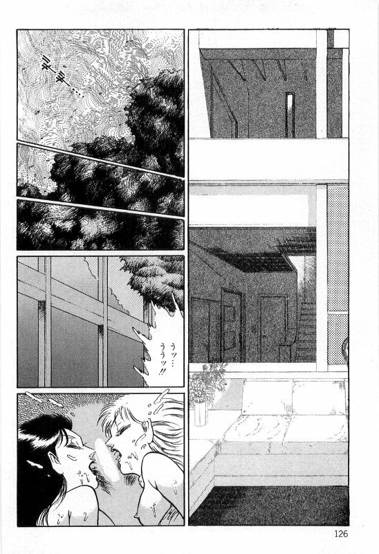 [Dirty Matsumoto] Onna Kyoshi Shiroi Hada page 130 full
