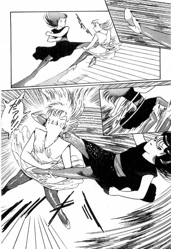 [Dirty Matsumoto] Onna Kyoshi Shiroi Hada page 172 full