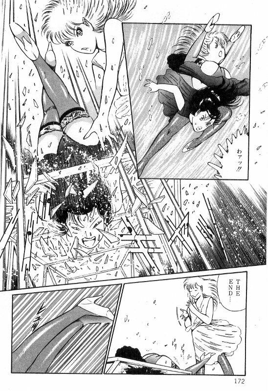 [Dirty Matsumoto] Onna Kyoshi Shiroi Hada page 176 full