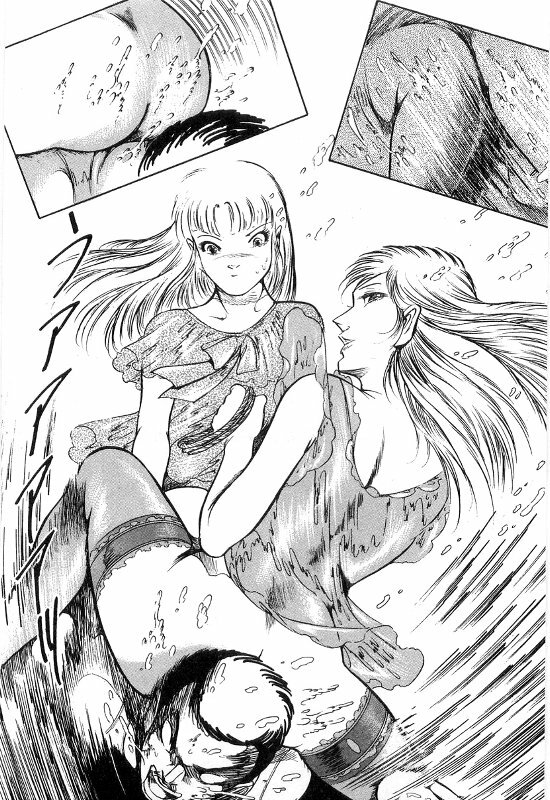 [Dirty Matsumoto] Onna Kyoshi Shiroi Hada page 239 full