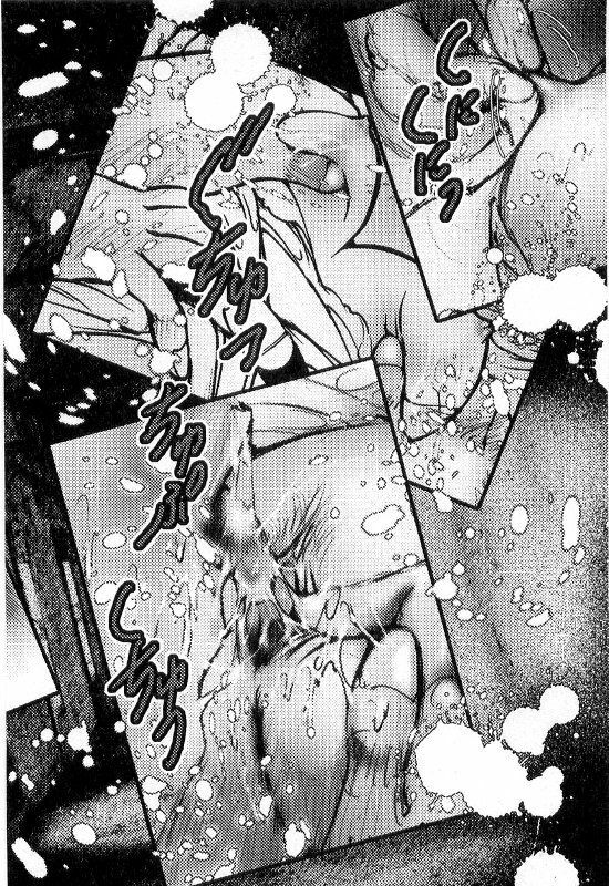 [Dirty Matsumoto] Onna Kyoshi Shiroi Hada page 260 full