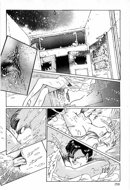 [Dirty Matsumoto] Onna Kyoshi Shiroi Hada page 262 full