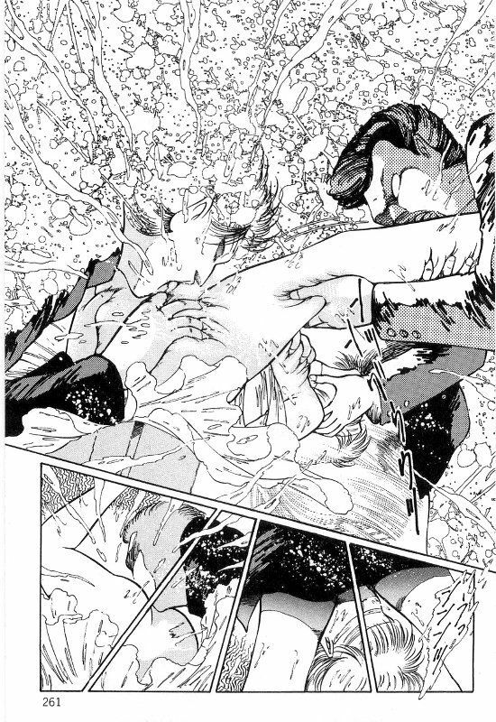 [Dirty Matsumoto] Onna Kyoshi Shiroi Hada page 265 full