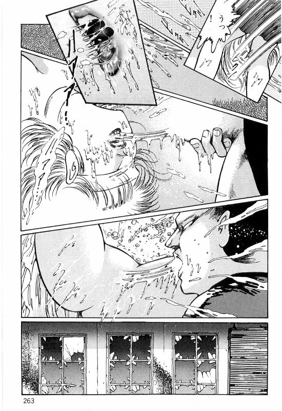 [Dirty Matsumoto] Onna Kyoshi Shiroi Hada page 267 full
