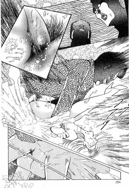 [Dirty Matsumoto] Onna Kyoshi Shiroi Hada page 288 full