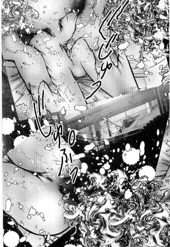 [Dirty Matsumoto] Onna Kyoshi Shiroi Hada page 293 full