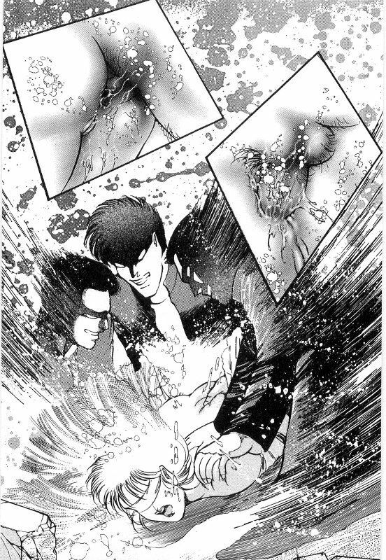 [Dirty Matsumoto] Onna Kyoshi Shiroi Hada page 299 full