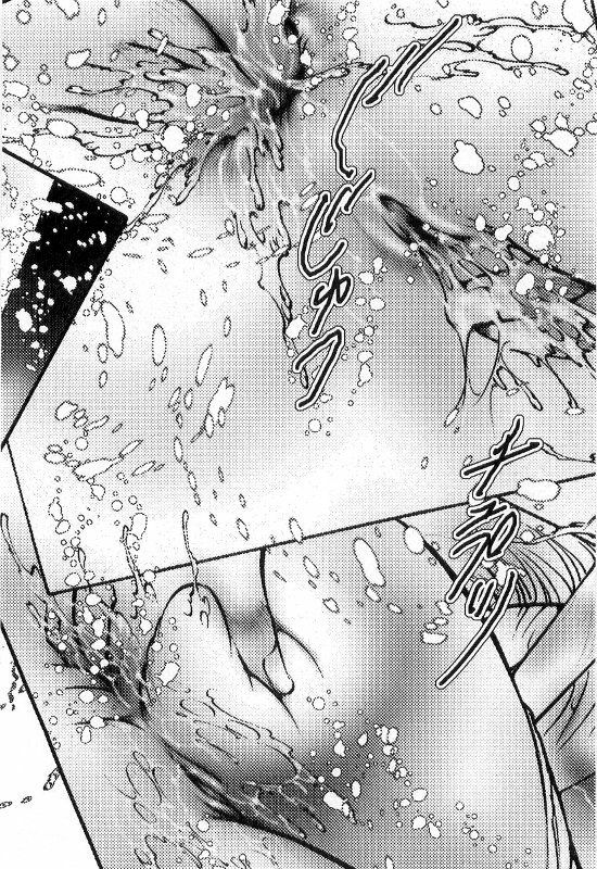 [Dirty Matsumoto] Onna Kyoshi Shiroi Hada page 308 full
