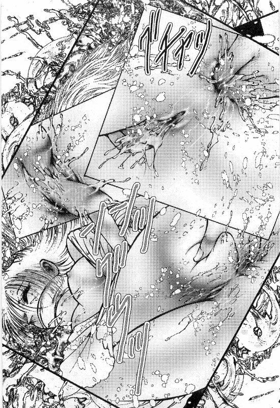 [Dirty Matsumoto] Onna Kyoshi Shiroi Hada page 309 full